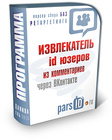 parsid-3d-25jpg.jpg