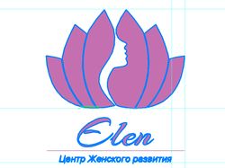 Логотип ELEN -Студия Женственности