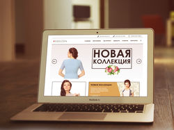 Дизайн главной страницы сайта для швейной фирмы