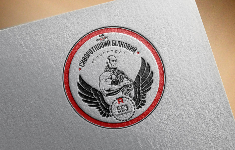 Концентратт.jpg