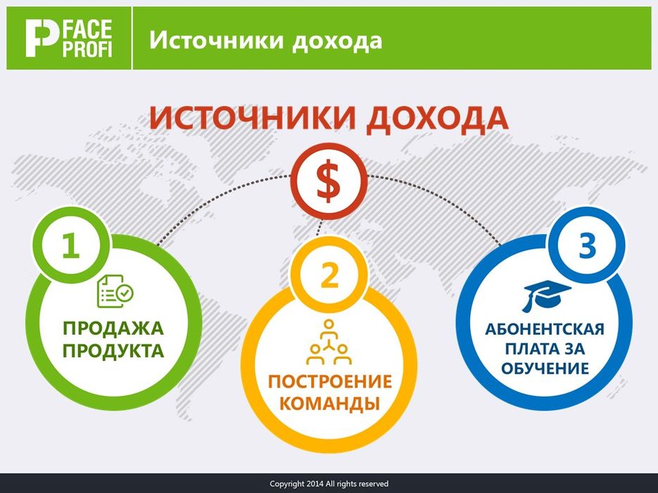 Слайд22.JPG