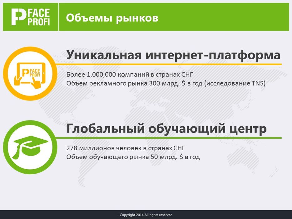 Слайд17.JPG
