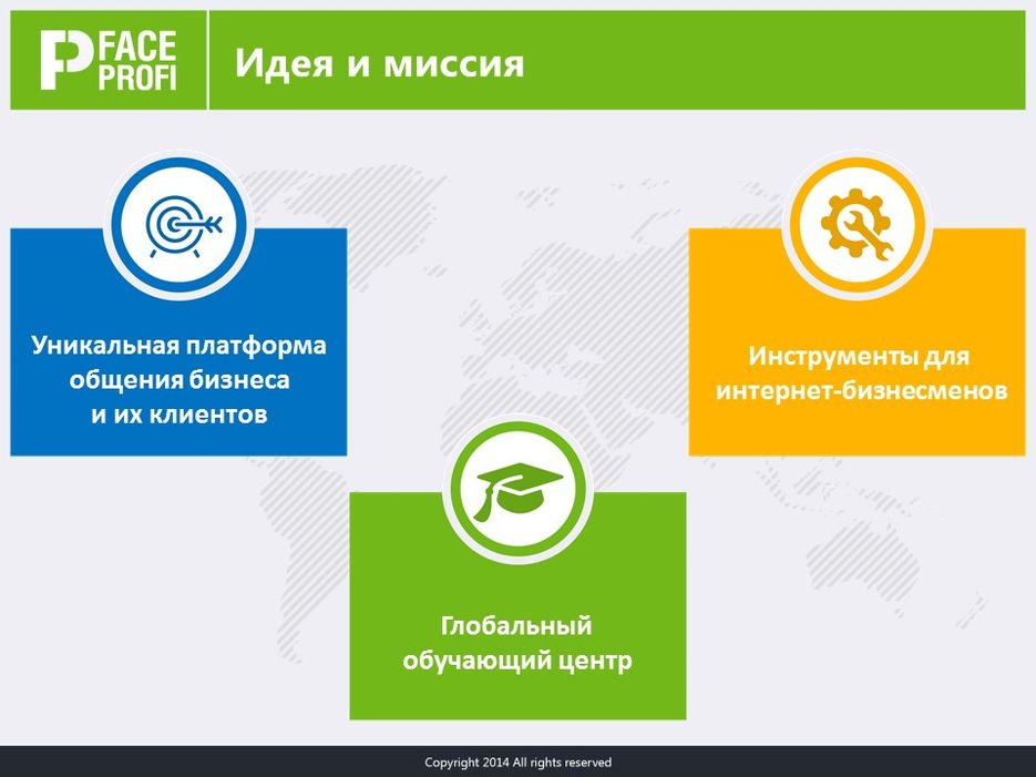 Слайд6.JPG