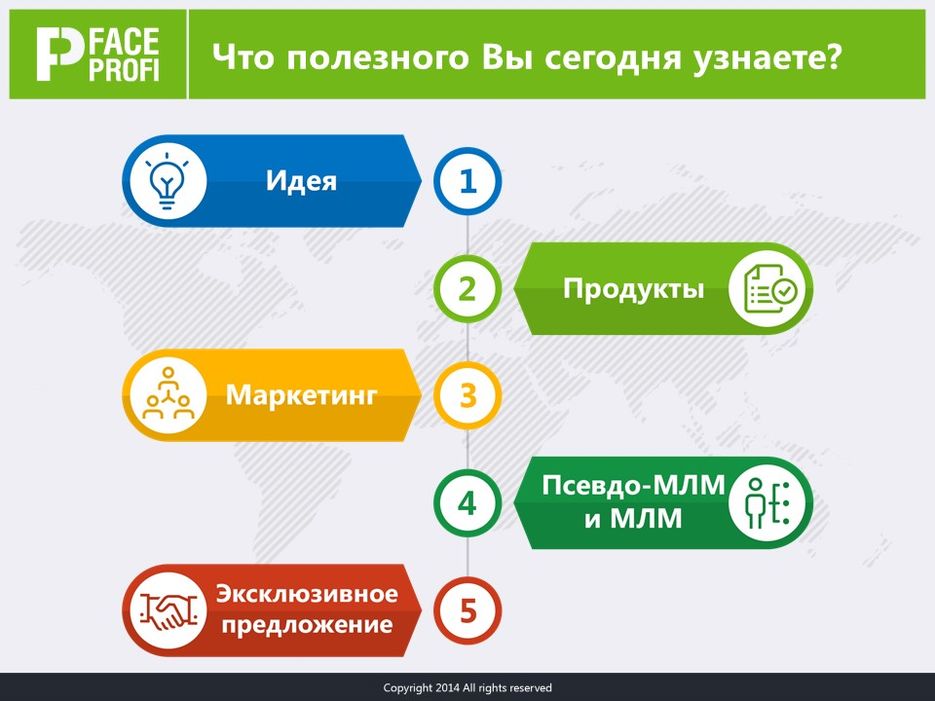 Слайд4.JPG