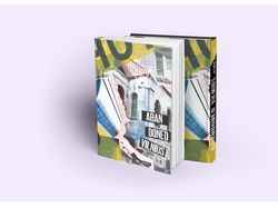 Book  design "Abandoned Vilnius"