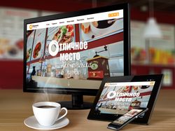 Адаптивный сайт для сети дорожных кафе "Баранка"