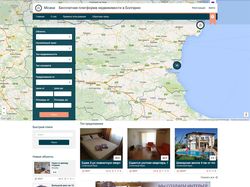 Сайт недвижимости в Болгарии
