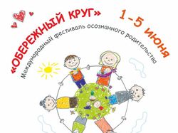 Логотип и макеты для соцсетей