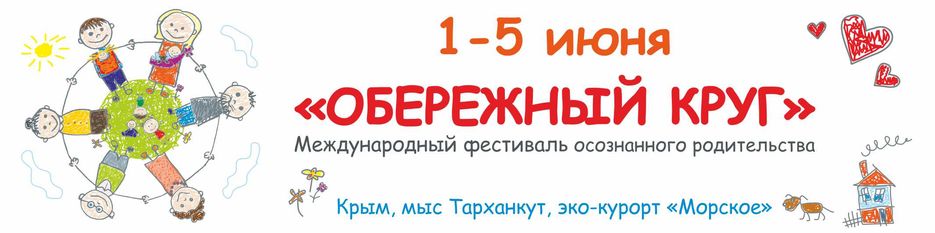 800х200.jpg