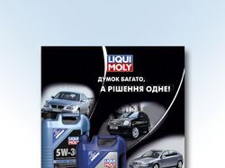 Макет в журнал для "Liqui Moly"