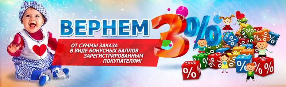 исходник.jpg