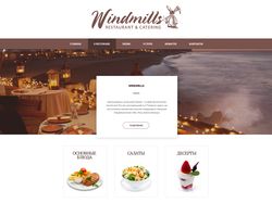 Дизайн сайта для ресторана