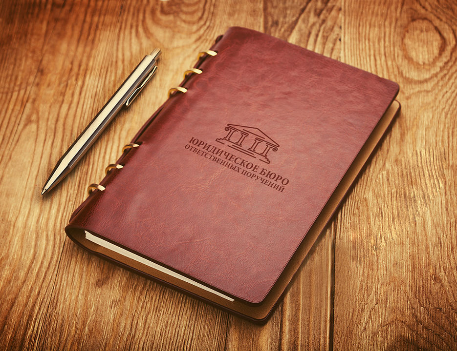 Notebook.jpg