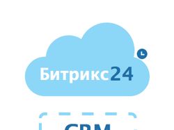 Простое внедрение CRM в компанию по лечению