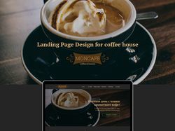 Landing page for coffee house