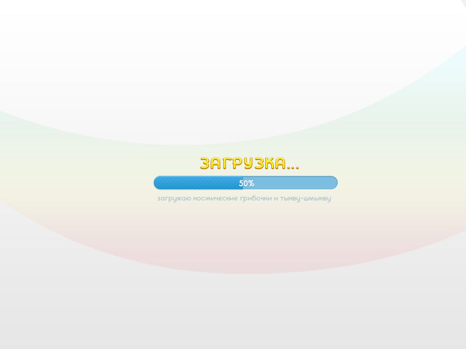 casual_UI_v2_progress.jpg