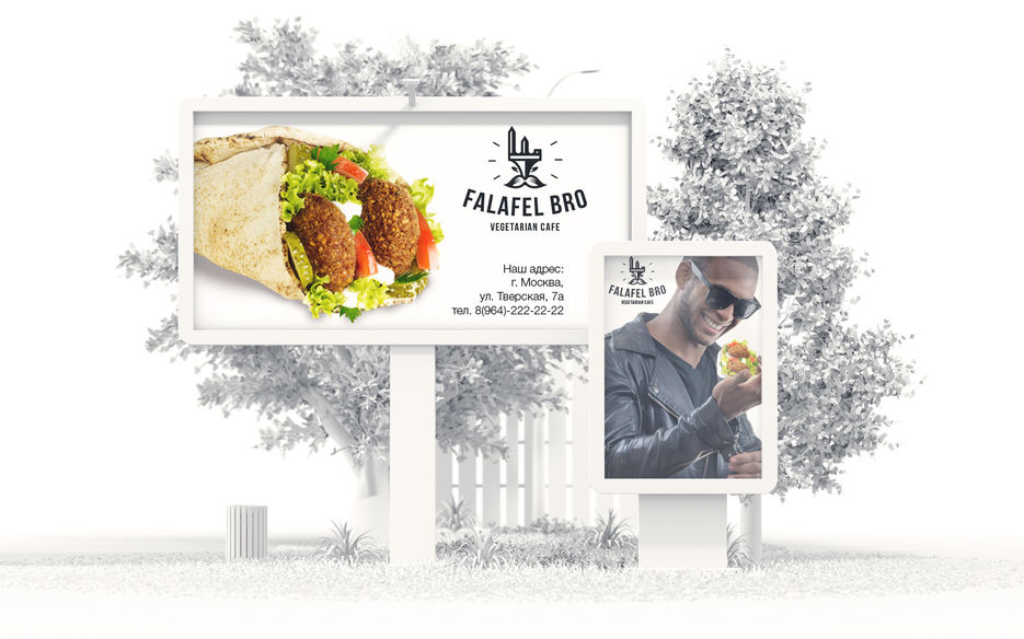 (2)Billboard-Poster-mockup-by-Don-Design.jpg