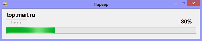 TopMail.png