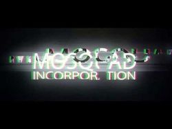 #MSQ - заставка. (Примеры).