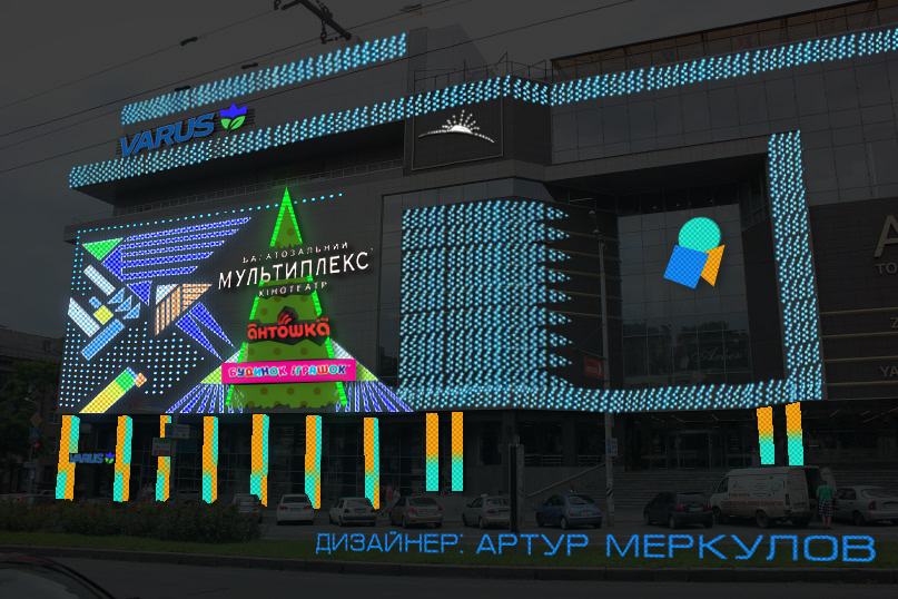 тц4.jpg