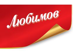 Сайт торговой марки «Любимов»