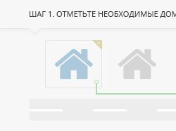 Программа для расчёта длины кабеля