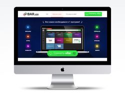 Дизайн сайта для торрент программы Ubar