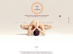 Перенос сайта с wix.com на CMS Joomla.