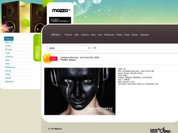 Дизайн сайта "MAZZA.ru-Луч света в дебрях ."