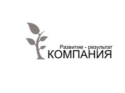 Изготовление логотипа для УК компании "Компания"
