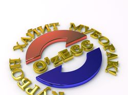 logo (3d)