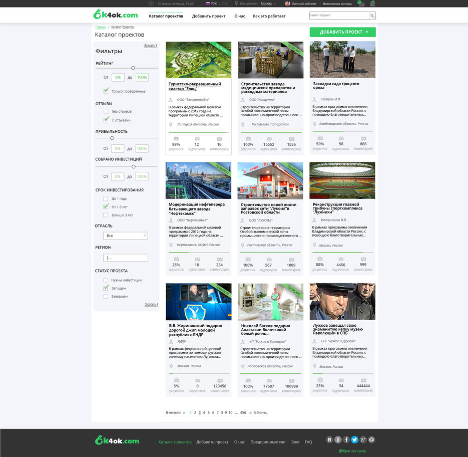 catalog.jpg