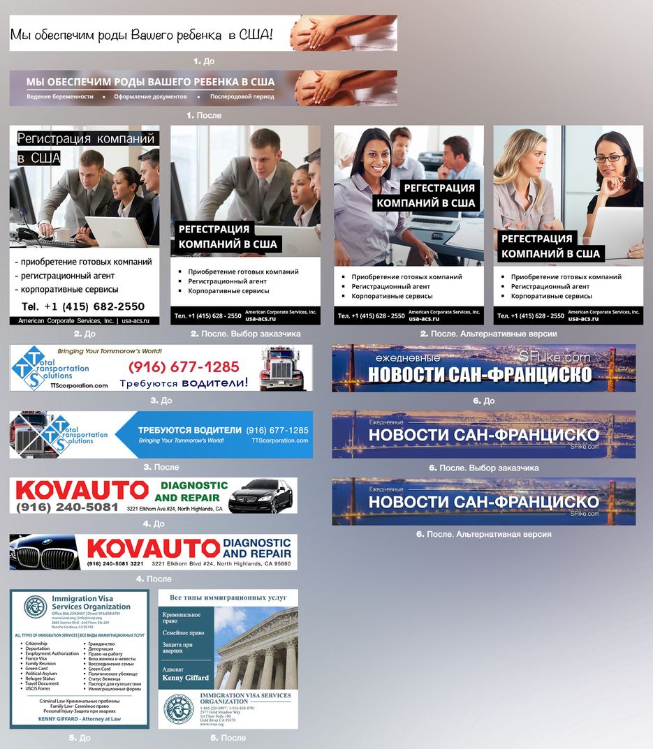 в портфолио.png
