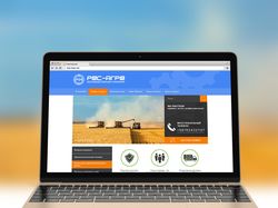 Веб-сайт сельскохозяйственной техники.