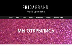 Дизайн сайтов на Bitrix