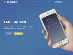 Onlinebank Design Concepts