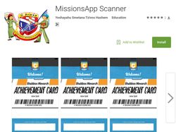 MissionsApp Scanner (Android)