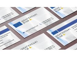 B-Card