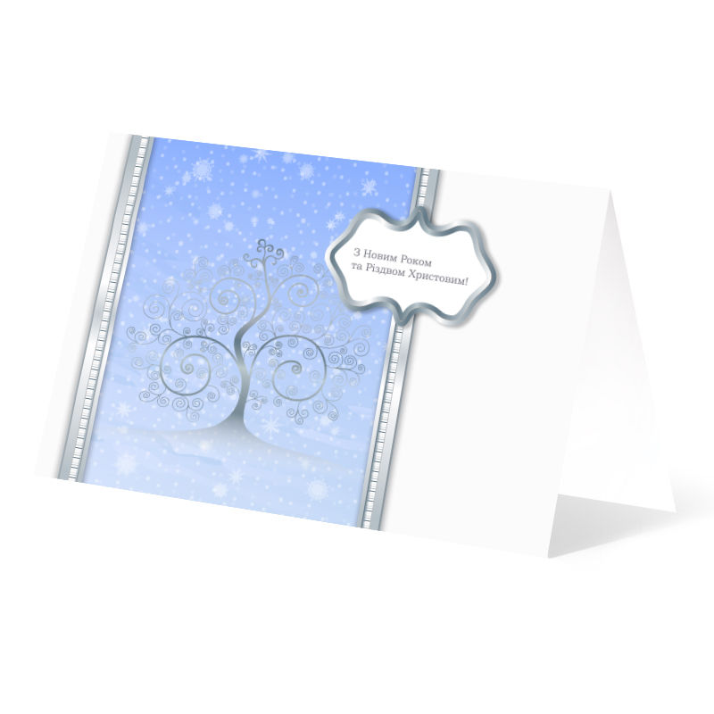 New_year_card_mocap_04.jpg
