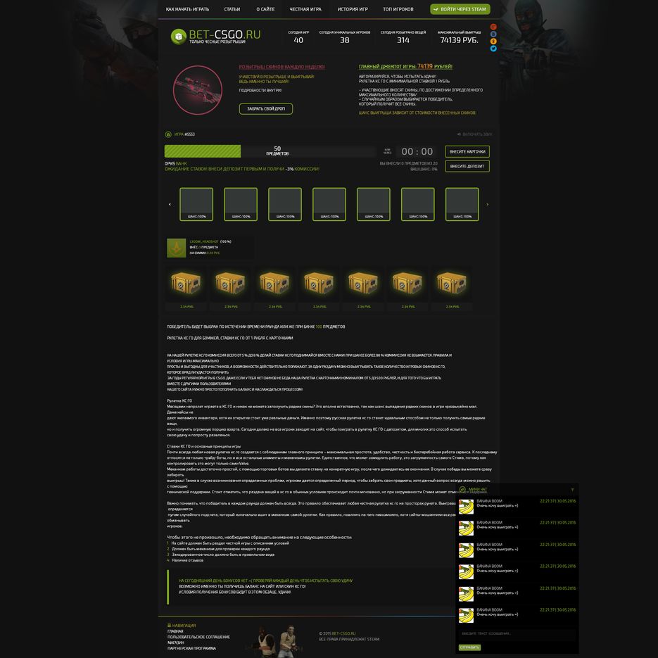 bet-csgo.png