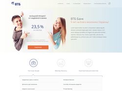 Дизайн сайта для банка