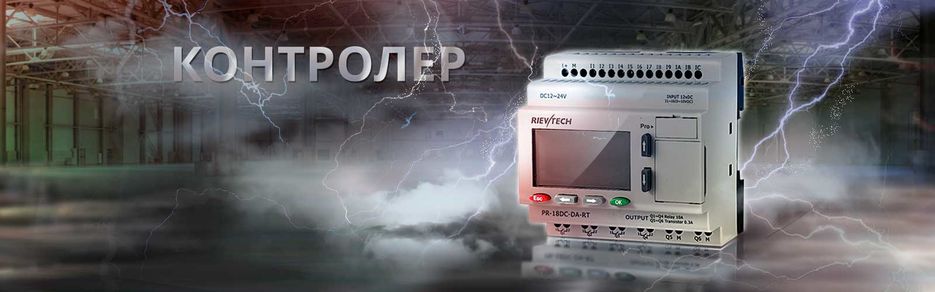композиция.jpg