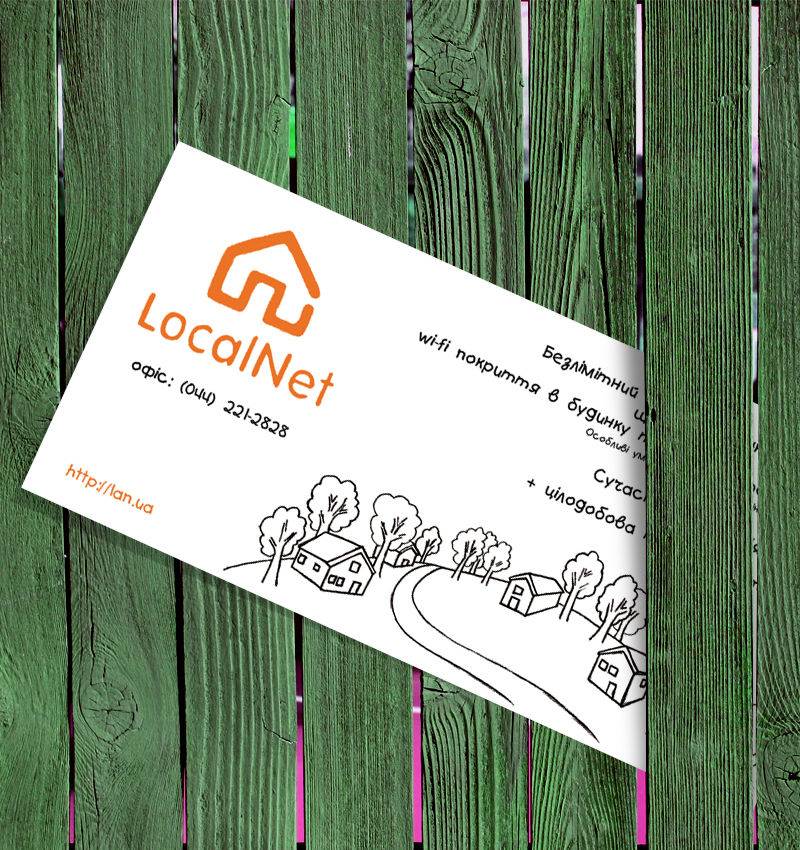2013-LocalNet_flyer_sady_2.jpg