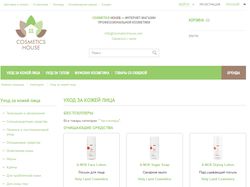 Разработка интернет магазина