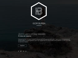 Web design for photographer Igor Burba