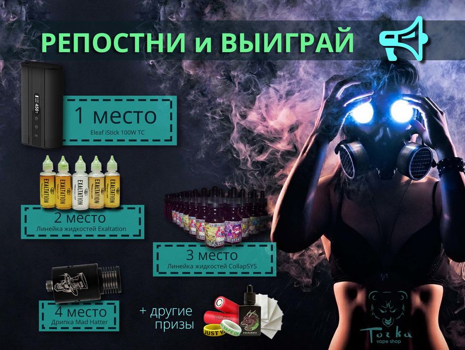 iTo7LC0-_8w.jpg