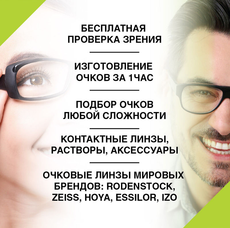 Website2.jpg