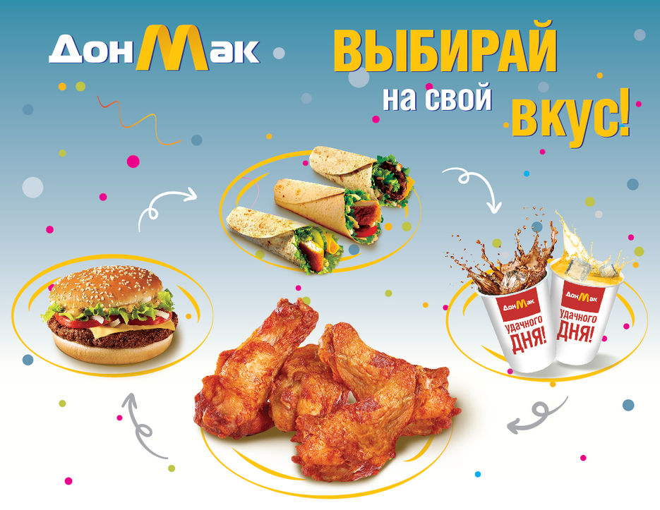 Подложка-01.jpg