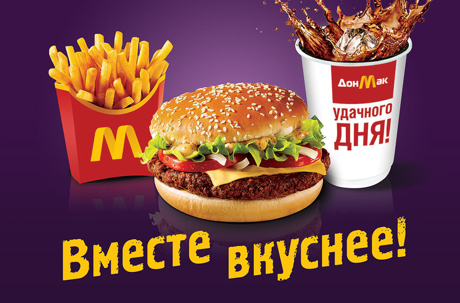 Баннер.jpg