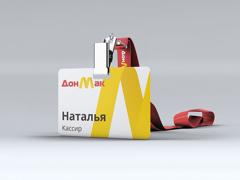 Бэйдж-2.jpg